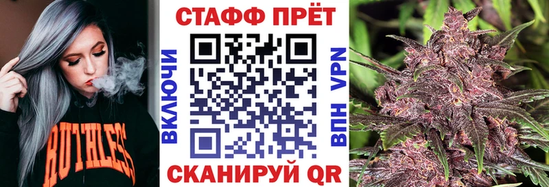 Где найти наркотики Уржум ГАШ A PVP Метадон МЕФ