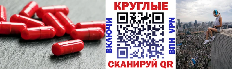купить наркоту  Уржум  ЭКСТАЗИ louis Vuitton 