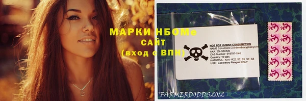mdpv Абинск