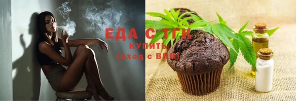 кокаин VHQ Абдулино