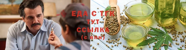 кокаин VHQ Абдулино