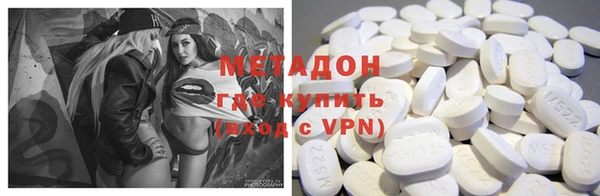 mdpv Абинск