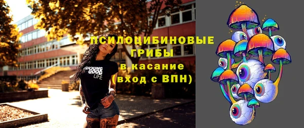 кокаин VHQ Абдулино