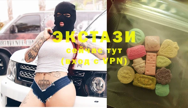 mdpv Абинск