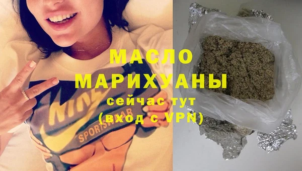 mdpv Абинск