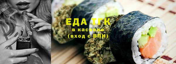 шишки Абаза