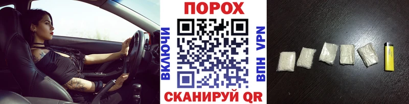 Метамфетамин кристалл  Уржум 