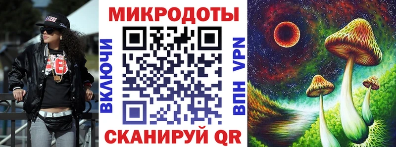 Галлюциногенные грибы Psilocybe  купить   сайты даркнета клад  Уржум 